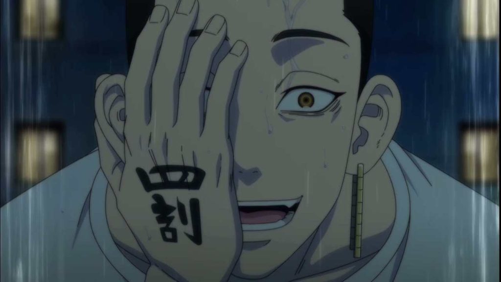 Shuji Hanma