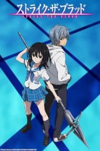 Strike the Blood 1