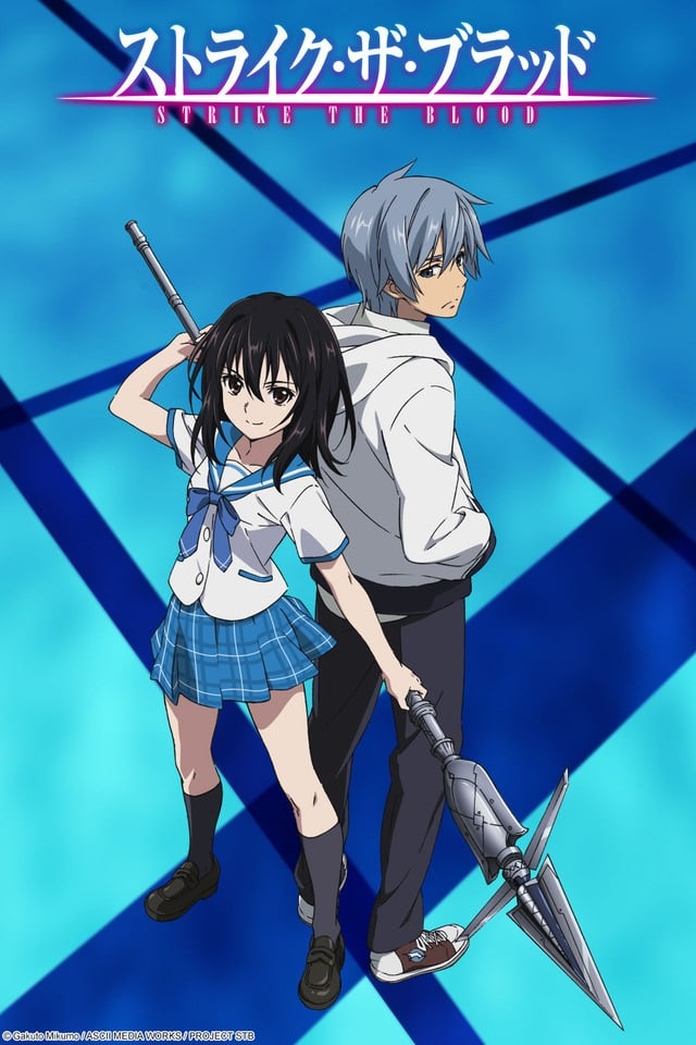 Strike the Blood 1