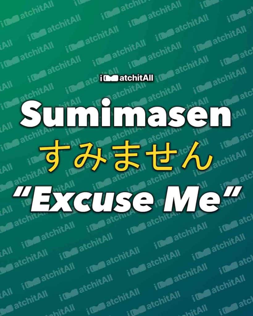Sumimasen