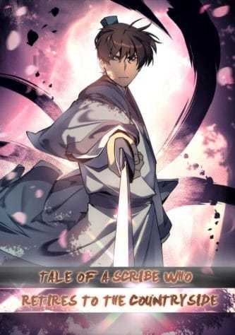 Tale of a Scribe Who Retires to the Countryside 1