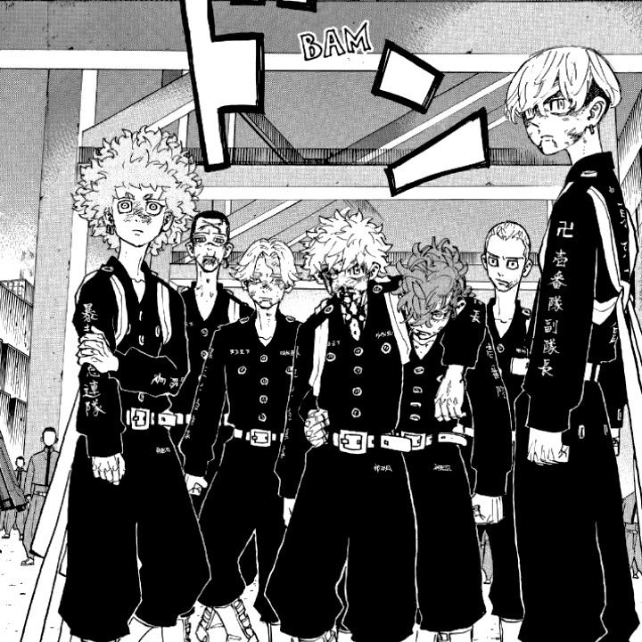 Tenjiku arc