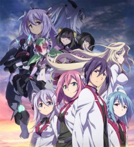 The Asterisk War