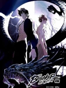 The Breaker 2