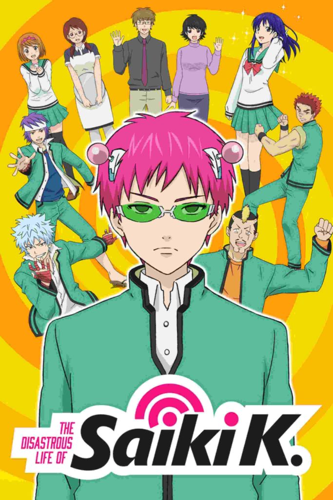 The Disastrous Life of Saiki K.