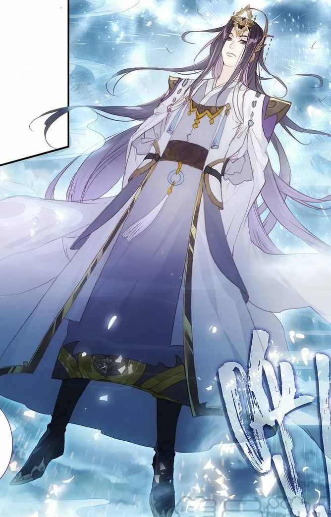 The Heavens List