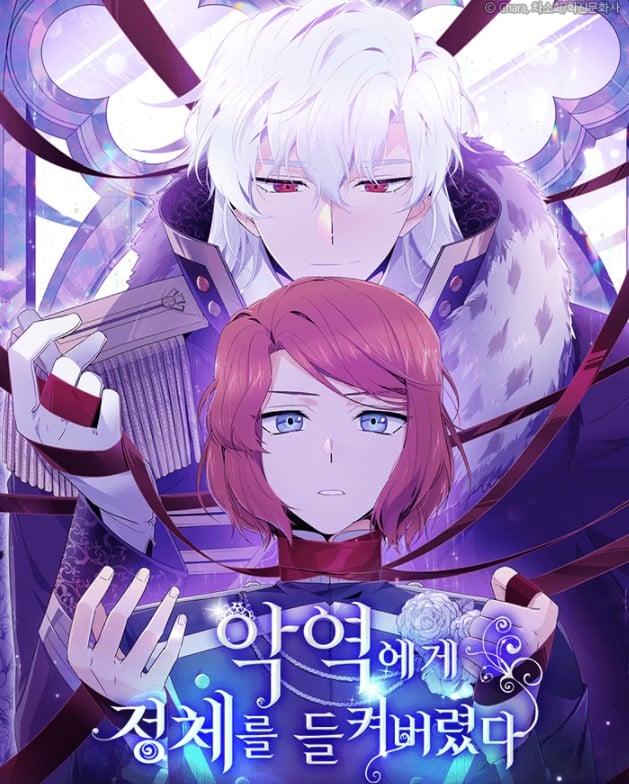 The Villain Discovered My Identity 