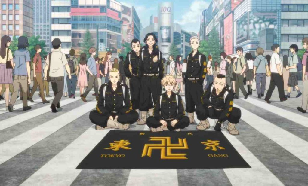 Tokyo Revengers