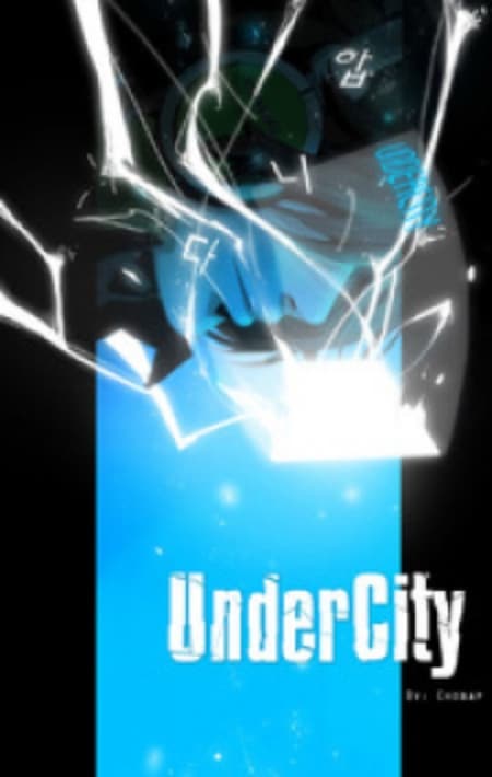 Under City 2 1