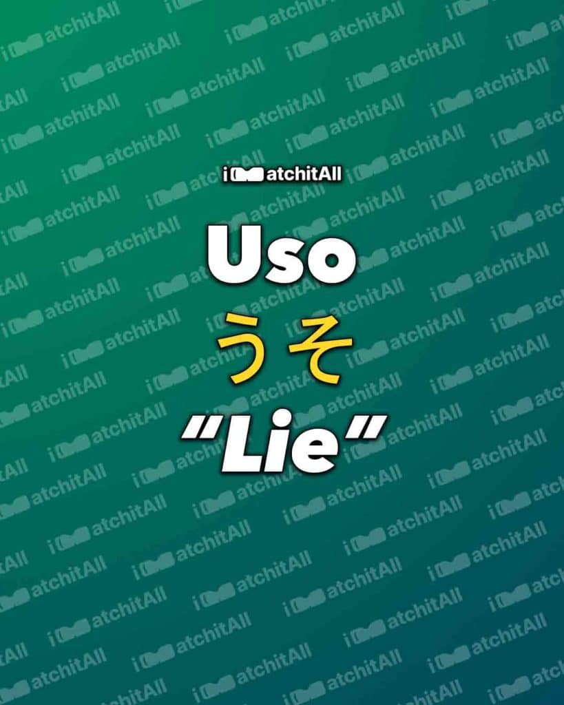 Uso