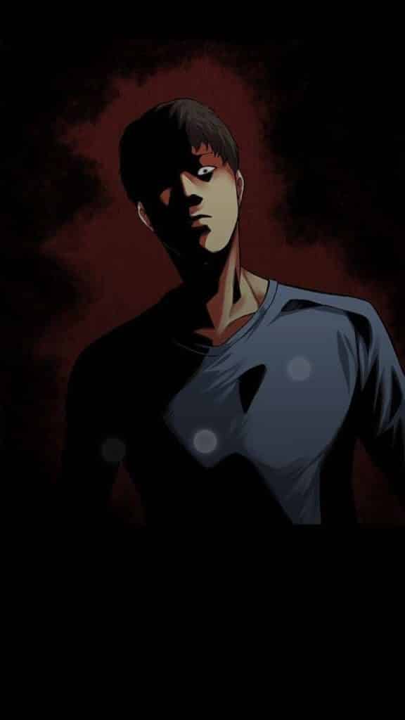 Vigilante