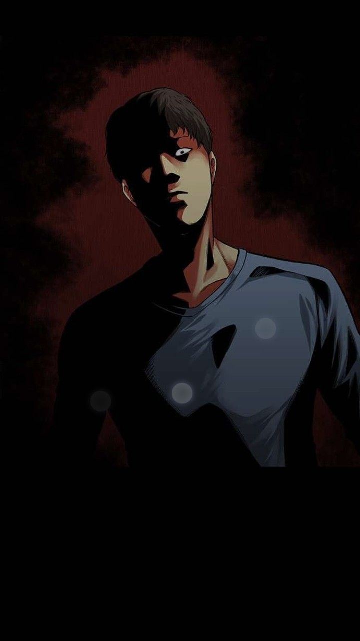 Vigilante