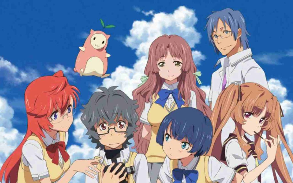 WAITING IN THE SUMMER