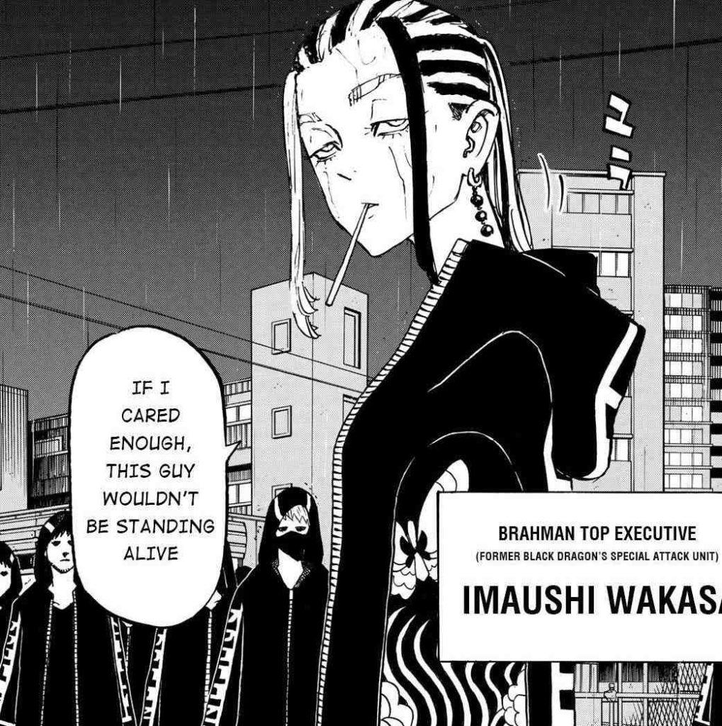 Wakasa Imaushi