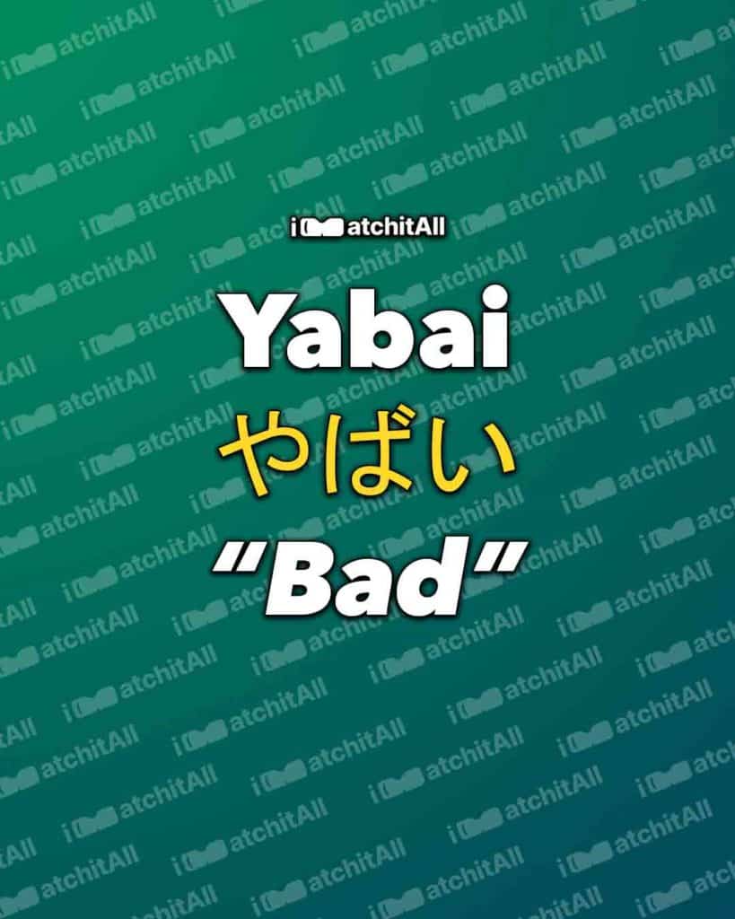 Yabai