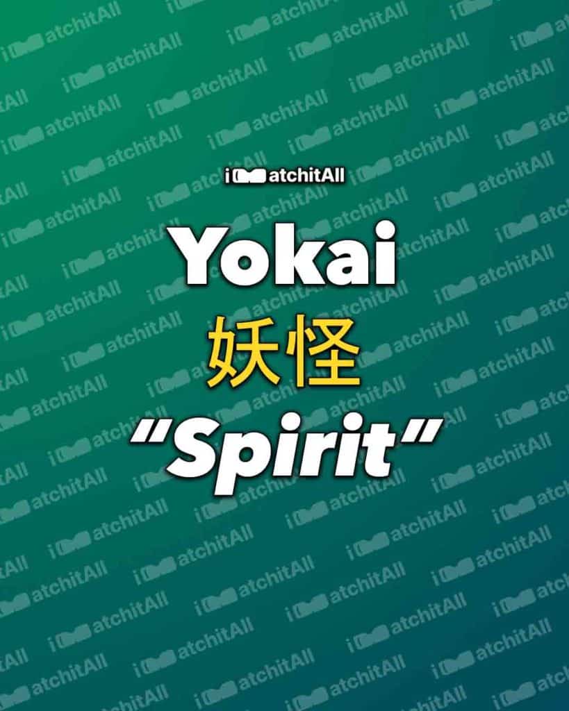 Yokai