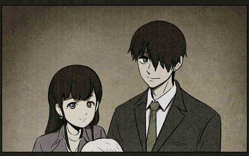 bastard