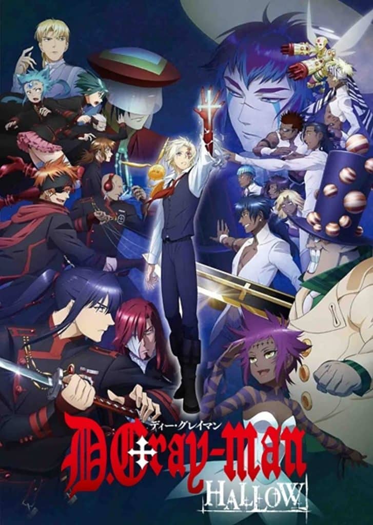 d gray man