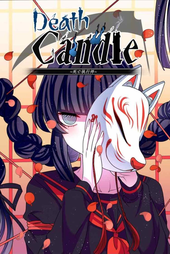 death candle Action Comedy Anime