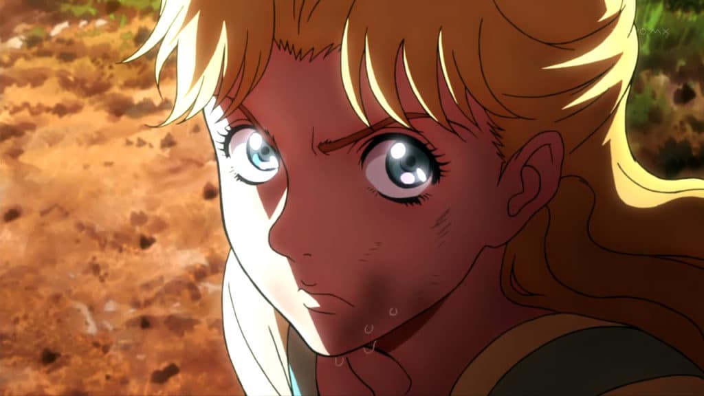 erina