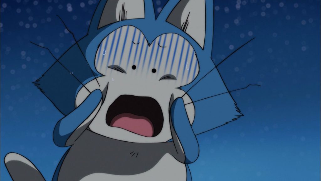 puar