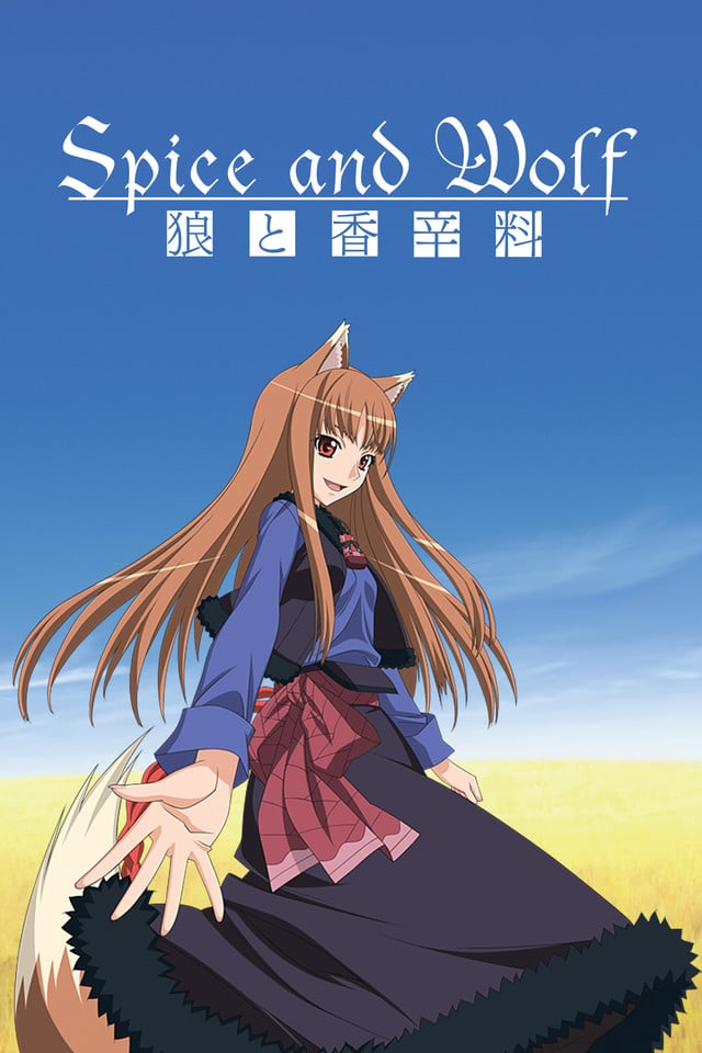 spice and wolf