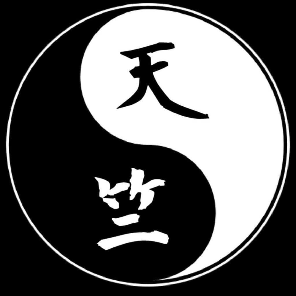 tenjiku