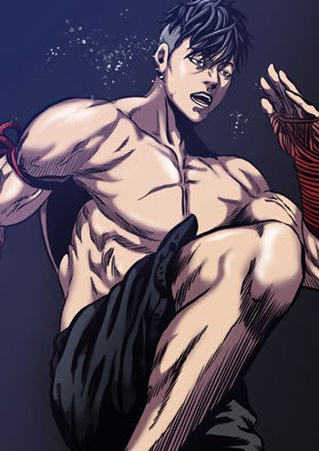 the fighting monster