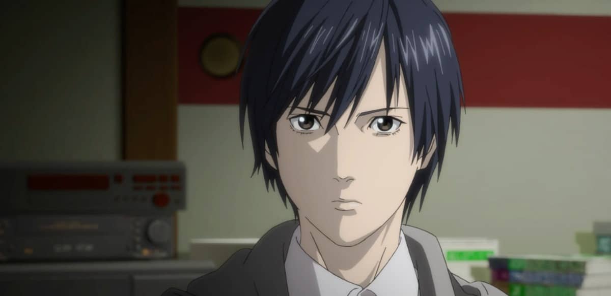 Inuyashiki