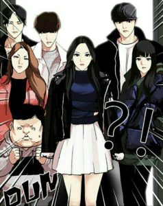 Lookism