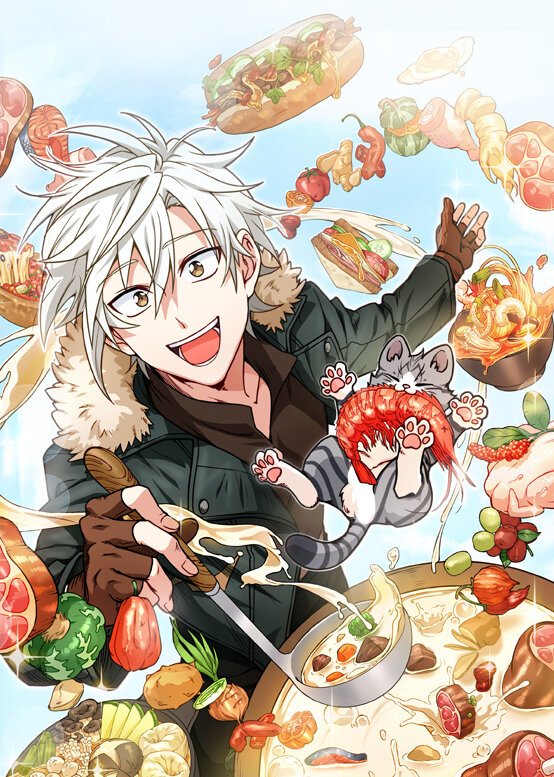 Please Have A Meal