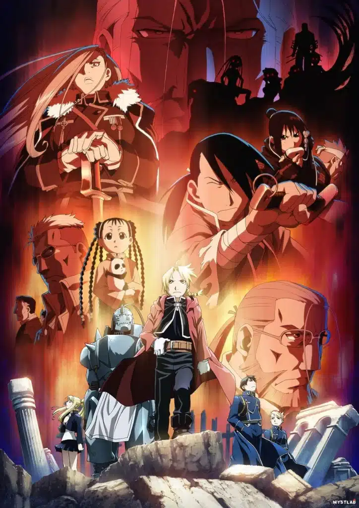 4 FMA