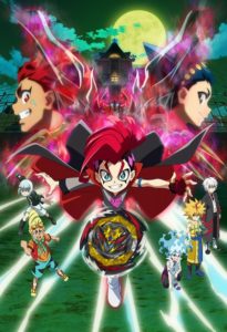 BEYBLADE BURST DYNAMITE S