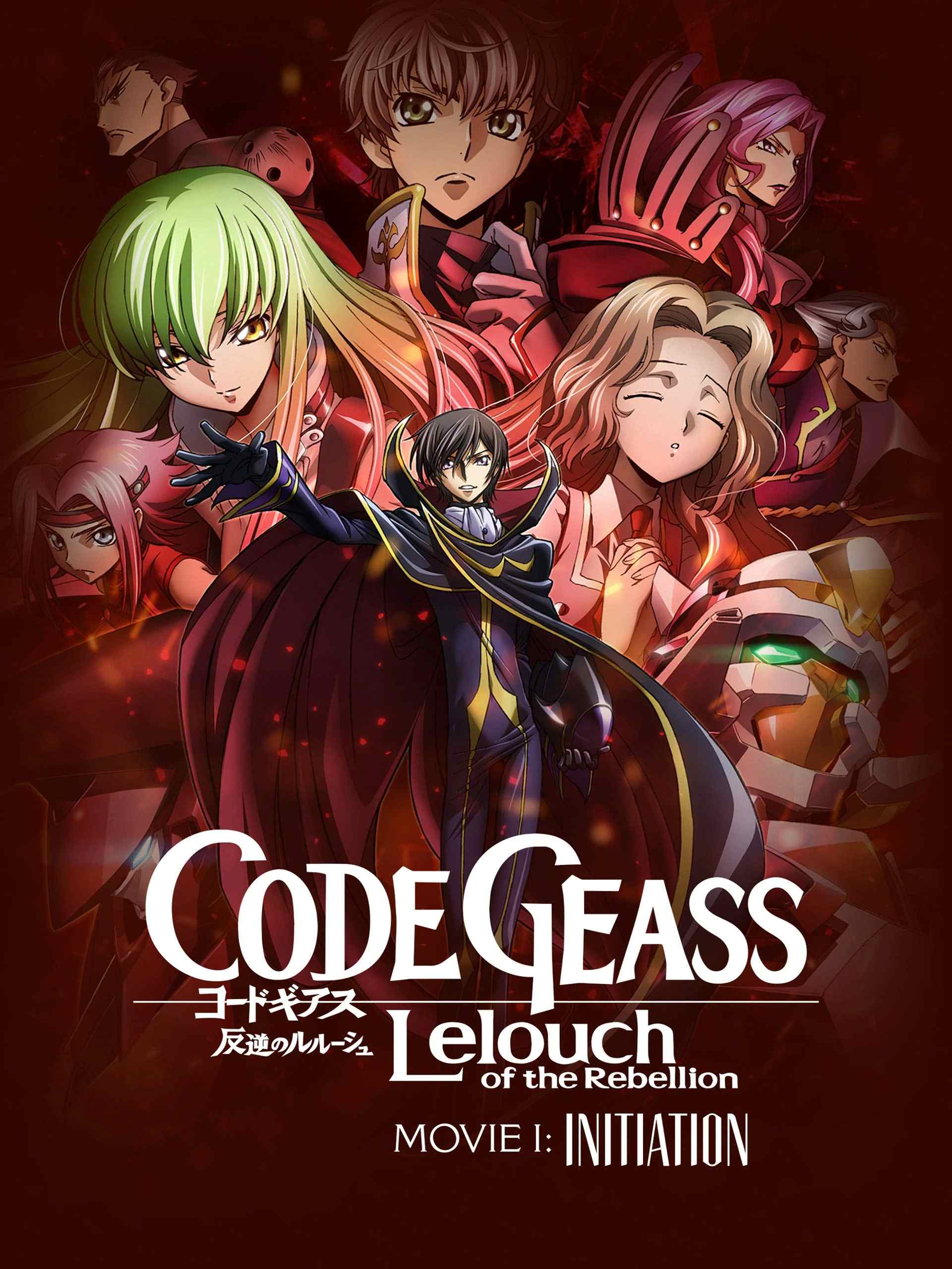 Code Geass Initiation