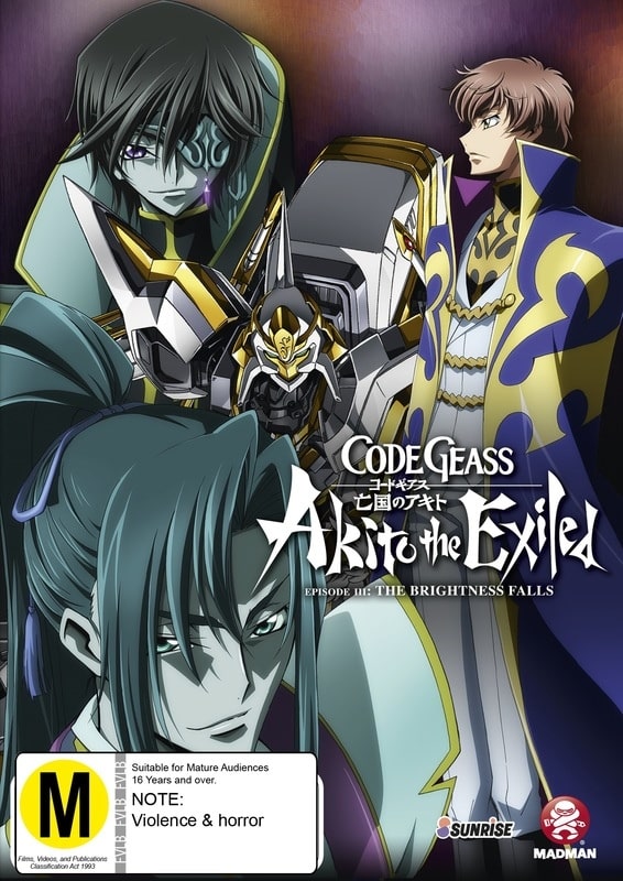 Code Geass Akito the Exiled 3 – The Brightness Falls