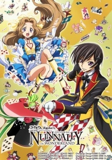 Code Geass Nunally