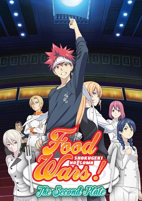 Food Wars The Second Plate 2016 1 1