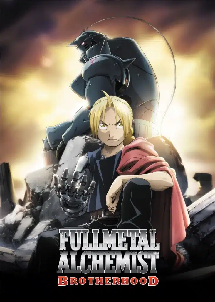 Fullmetal alchemist brotherhood