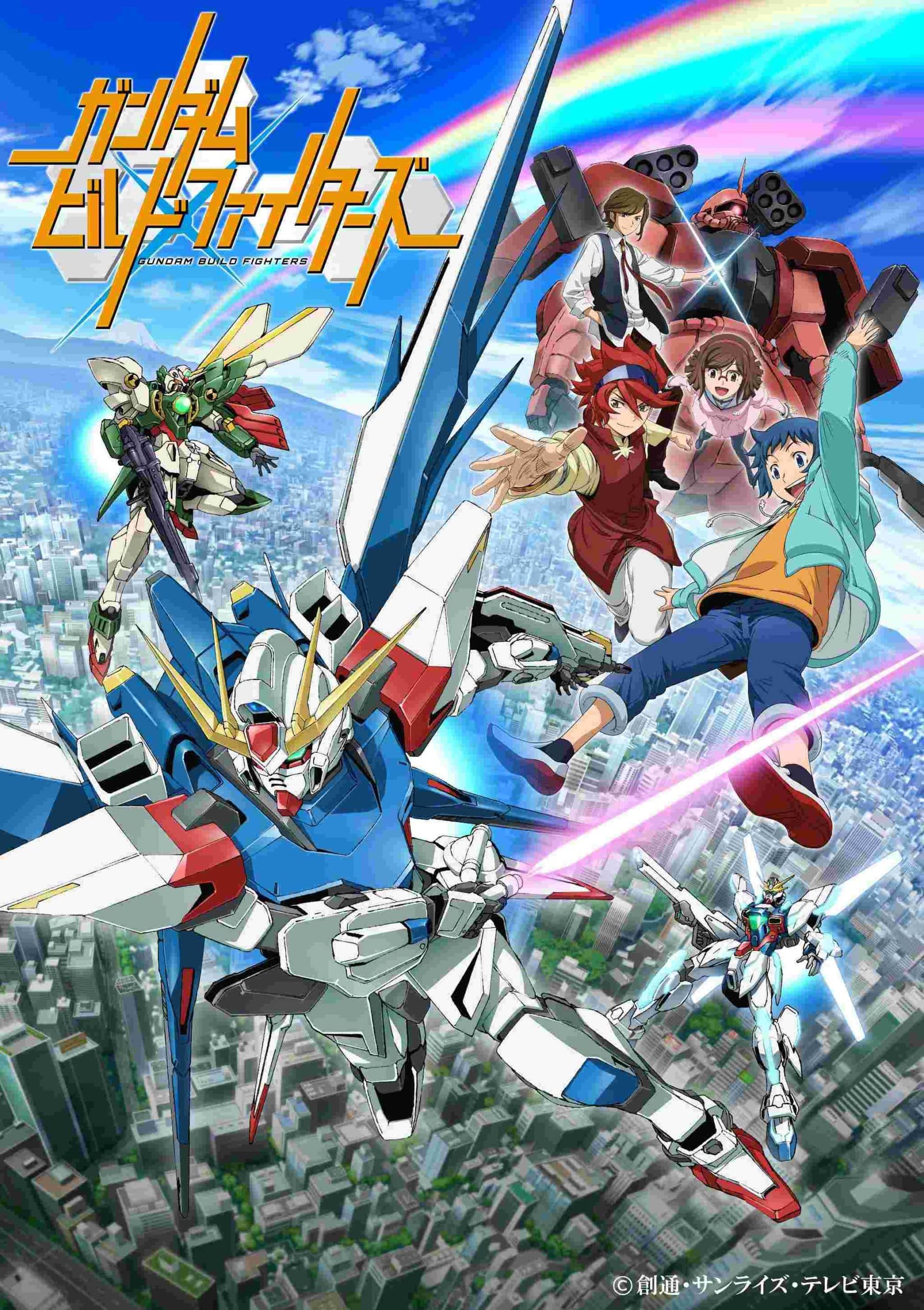 Gundam Build Fighters 2013 2014 scaled