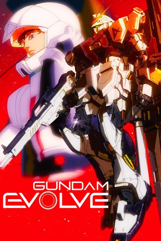 Gundam Evolve 2001 2007