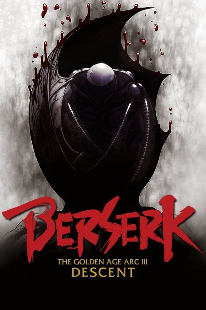Berserk Ougon Jidaihen III: Kourin (2013) 
