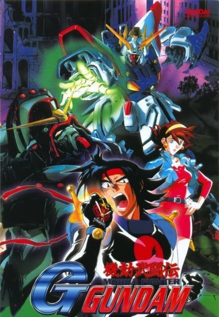 Mobile Fighter G Gundam 1994 1995