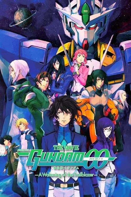 Mobile Suit Gundam 00 the Movie A Wakening of the Trailblazer 2010