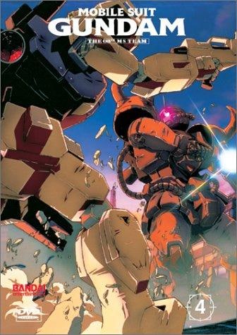 Mobile Suit Gundam The 08th MS Team 1996 1999
