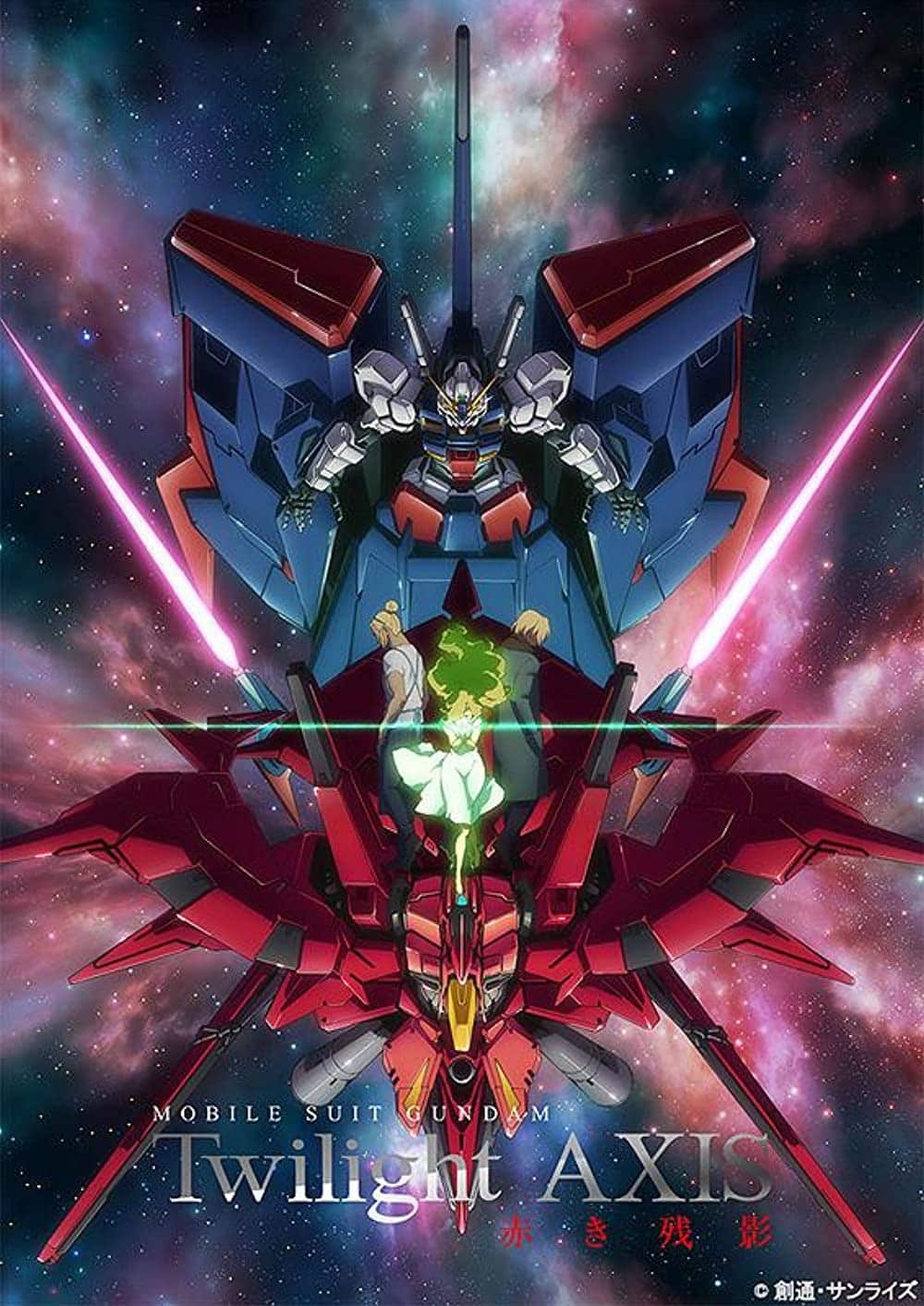 Mobile Suit Gundam Twilight AXIS 2017