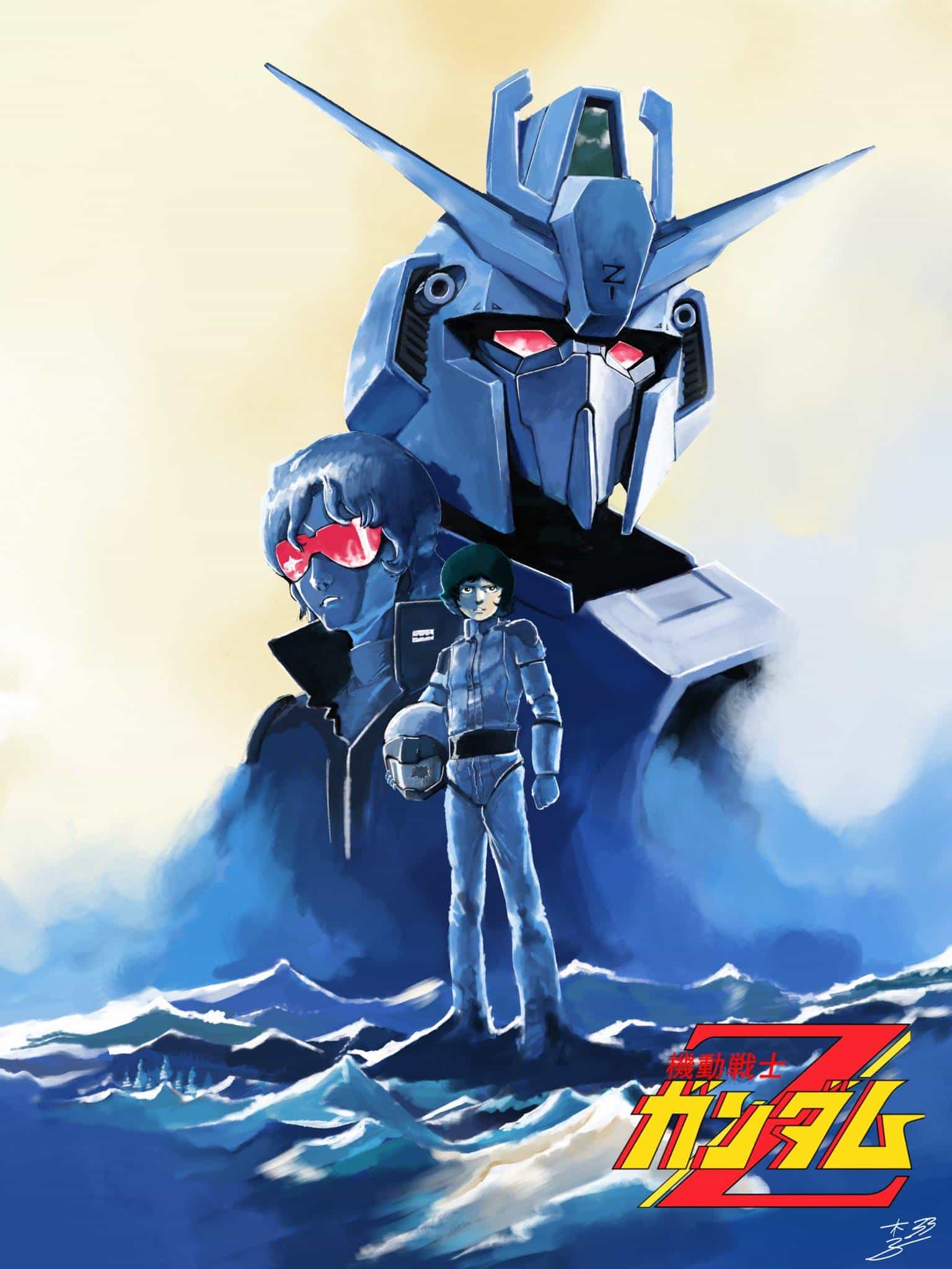 Mobile Suit Zeta Gundam 1985 1986
