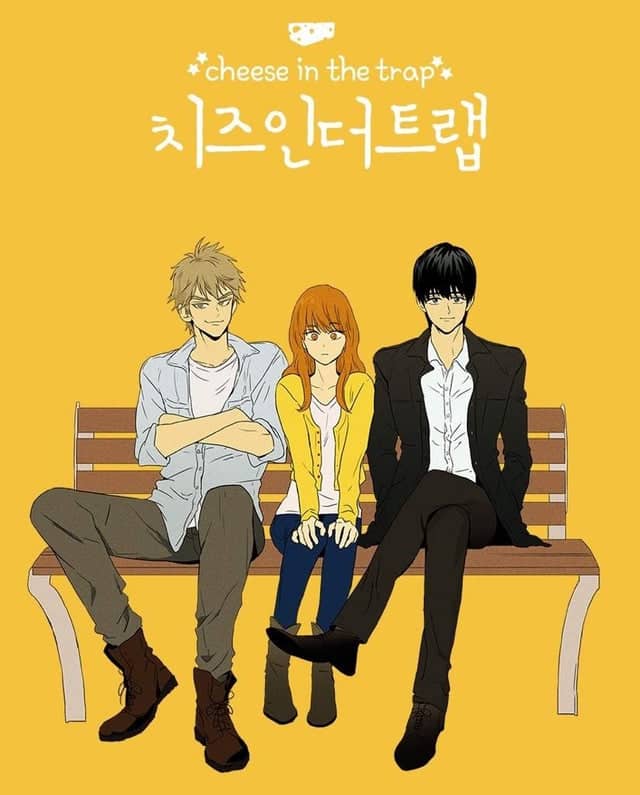 cheese in the trap