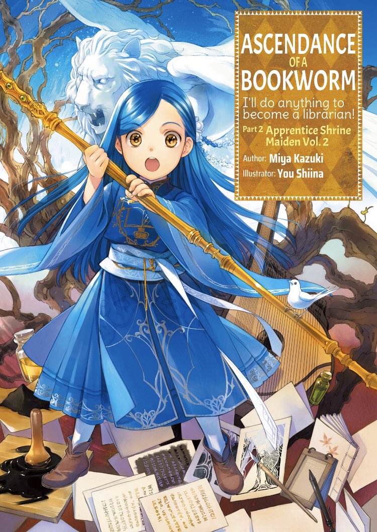 Ascendance of a Bookworm 