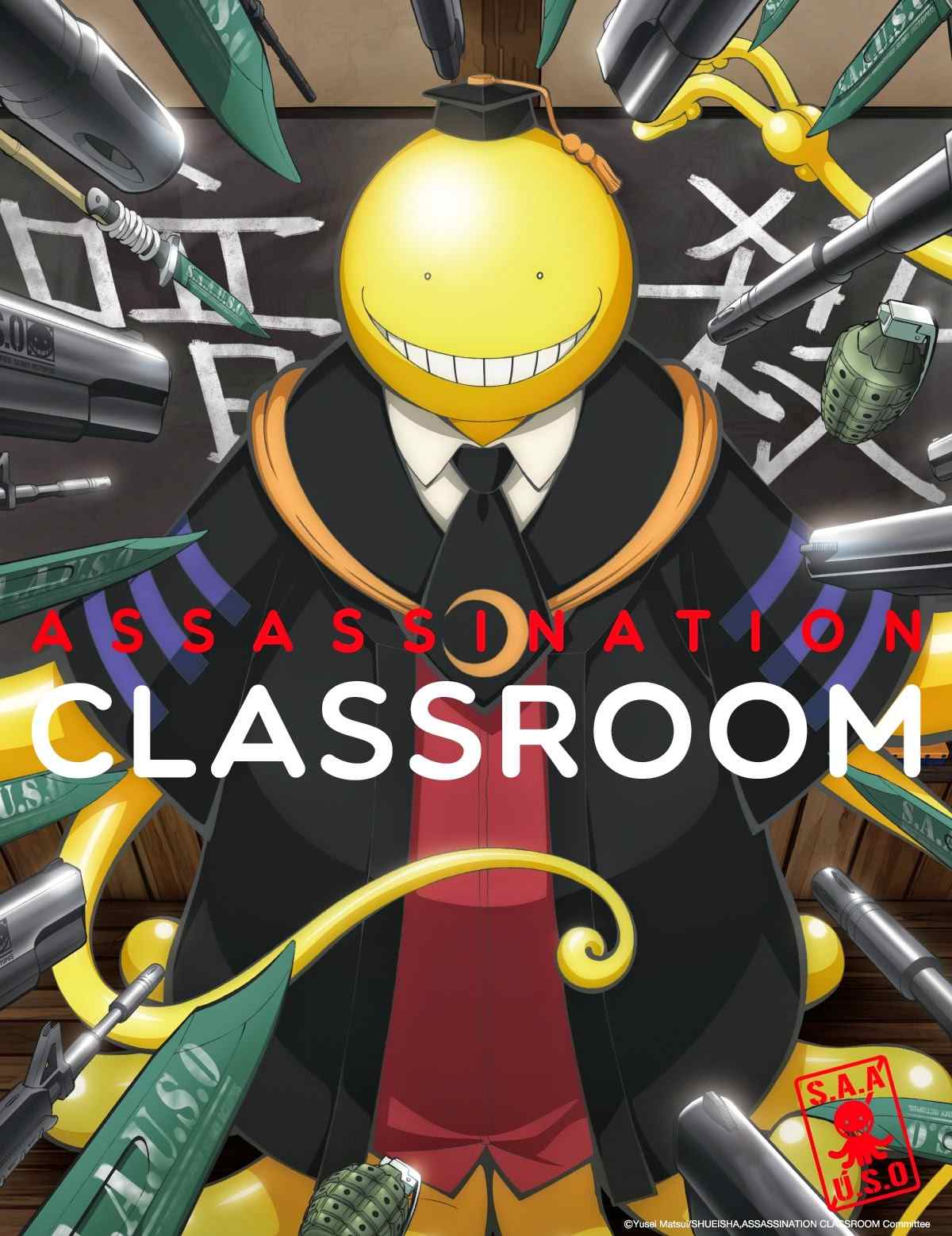 Assasination Classroom 1