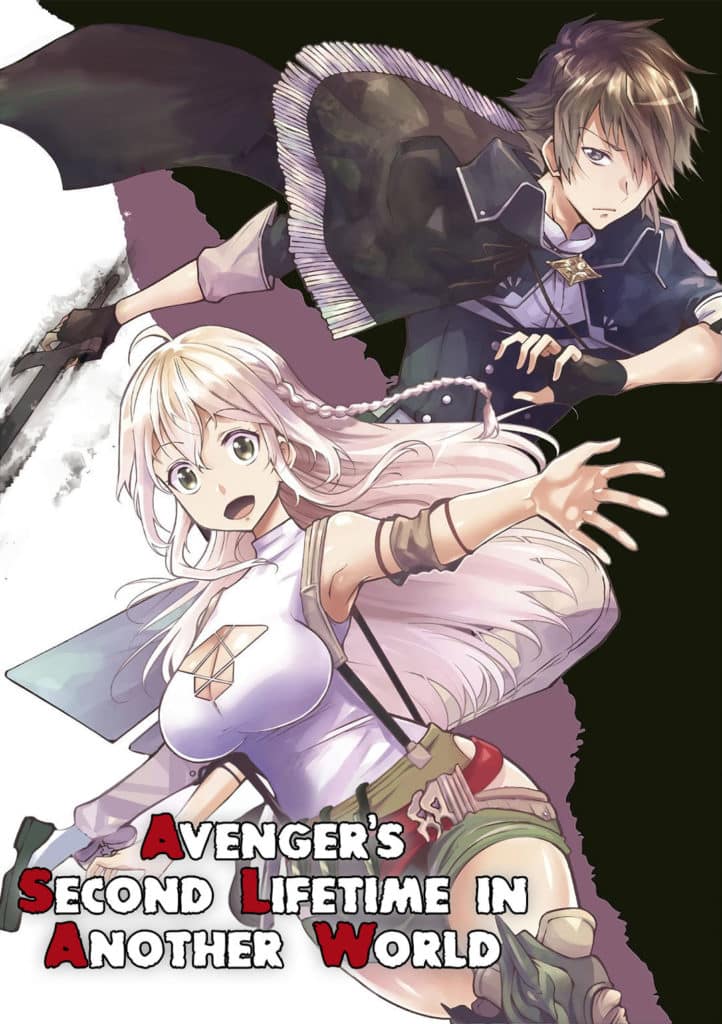 Avengers Second Lifetime Around in Another World